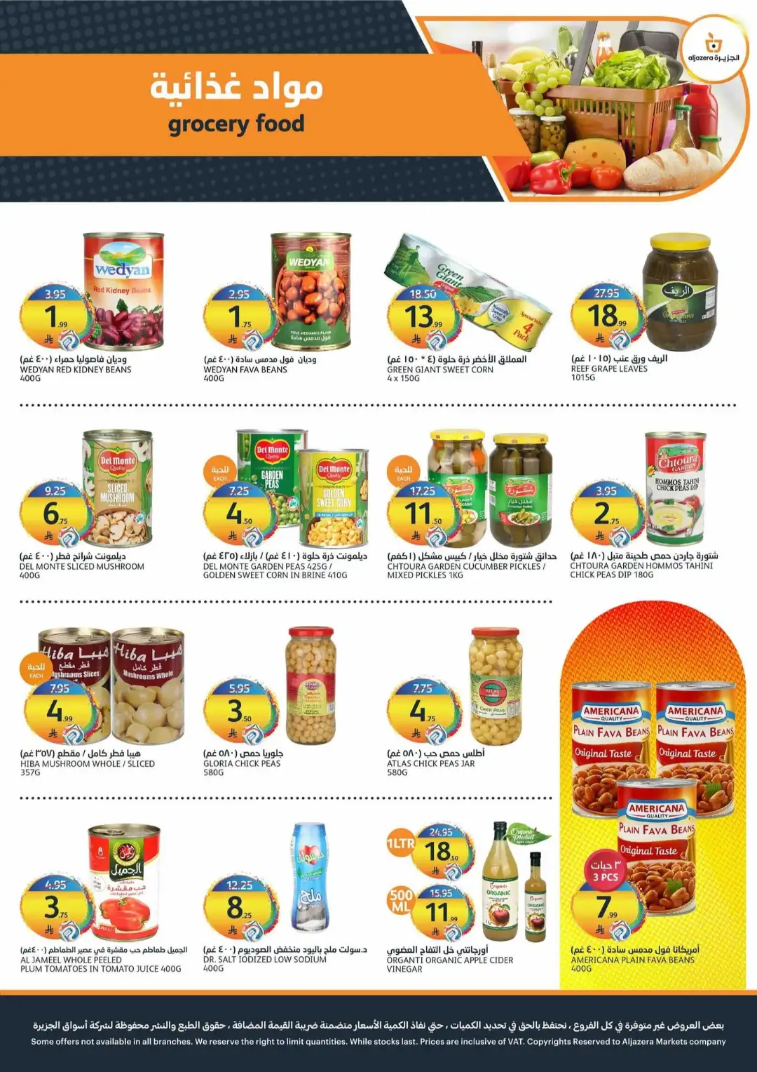 Aljazera Markets Riyadh Offers Today | Latest Flyer page 28